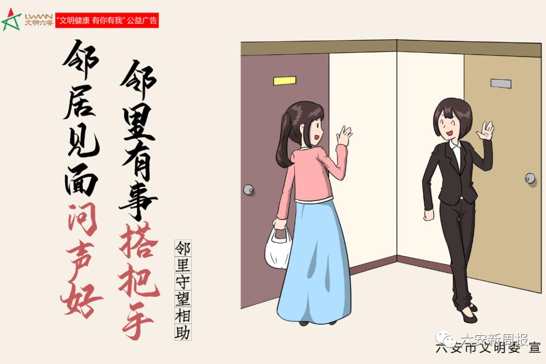 小孩肠胃不好去重庆哪个医院,六安市中医院肠胃科