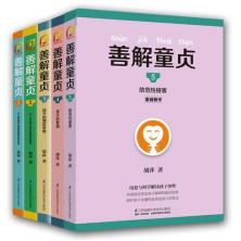 15岁青少年性健康教育,如何预防青少年性伤害