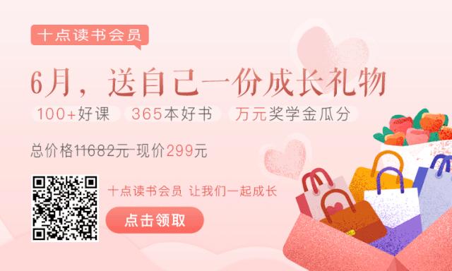 山茶文具店续期,山茶文具店最经典的话