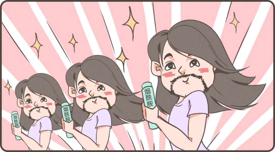 烟酰胺真的可以长头发吗,为什么用烟酰胺会长毛