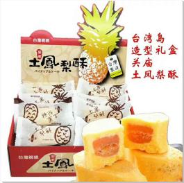 壕无人性|20当120花!5元购1.5L台湾金兰酱油!20元6件金门手工面线+酱任性买!不买再等20年!