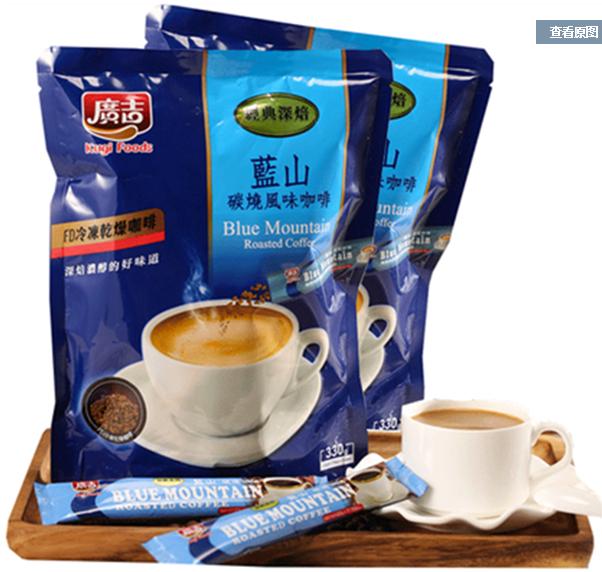 壕无人性|20当120花!5元购1.5L台湾金兰酱油!20元6件金门手工面线+酱任性买!不买再等20年!