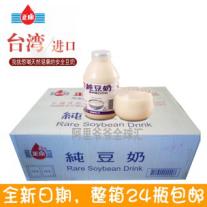 壕无人性|20当120花!5元购1.5L台湾金兰酱油!20元6件金门手工面线+酱任性买!不买再等20年!