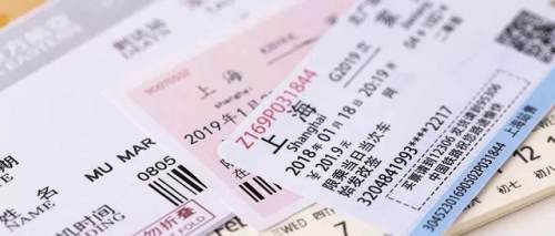 警惕！微信朋友圈“7不晒”：快去查查，晒了赶紧删掉