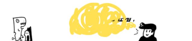 妈：“包装袋留着能干吗？”不，我就不扔