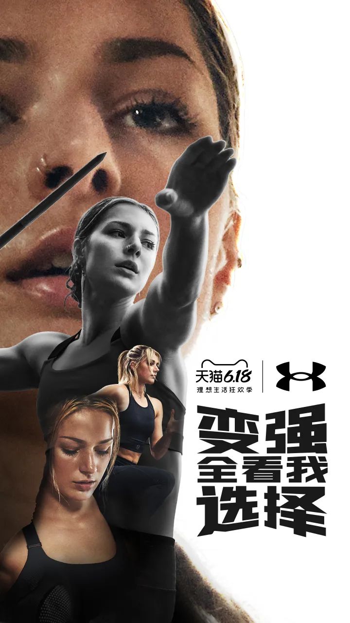 B站网红运动视频|在家练一周瘦5斤,可能吗