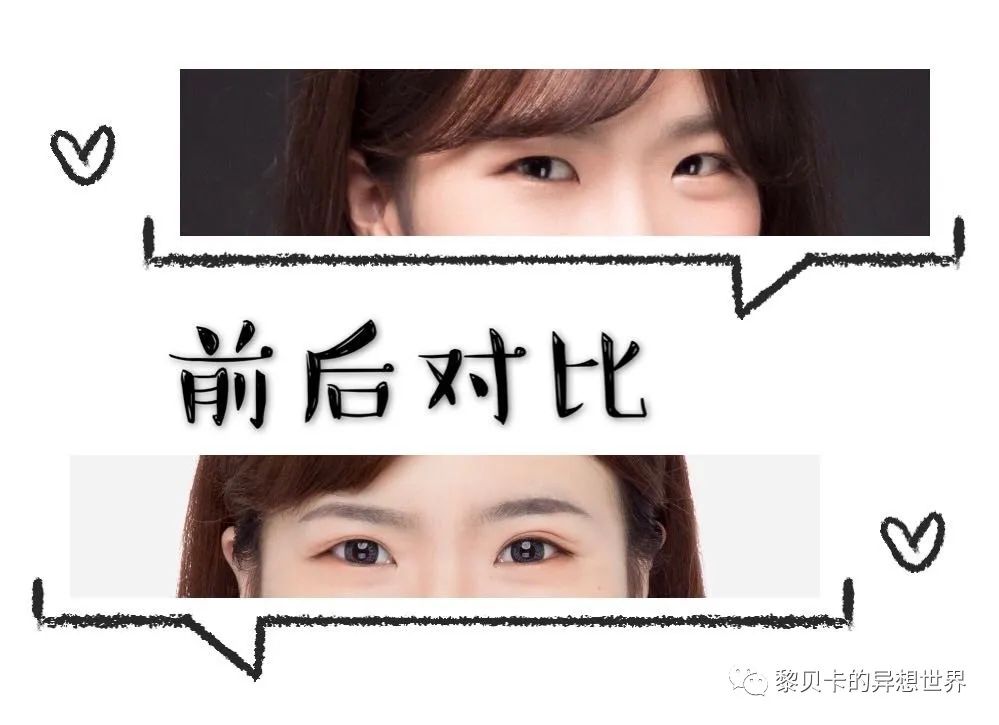 做完医美用可复美吗,你知道做完医美有多可怕