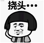 查获了！你以为TA是普通软糖，那就错了…