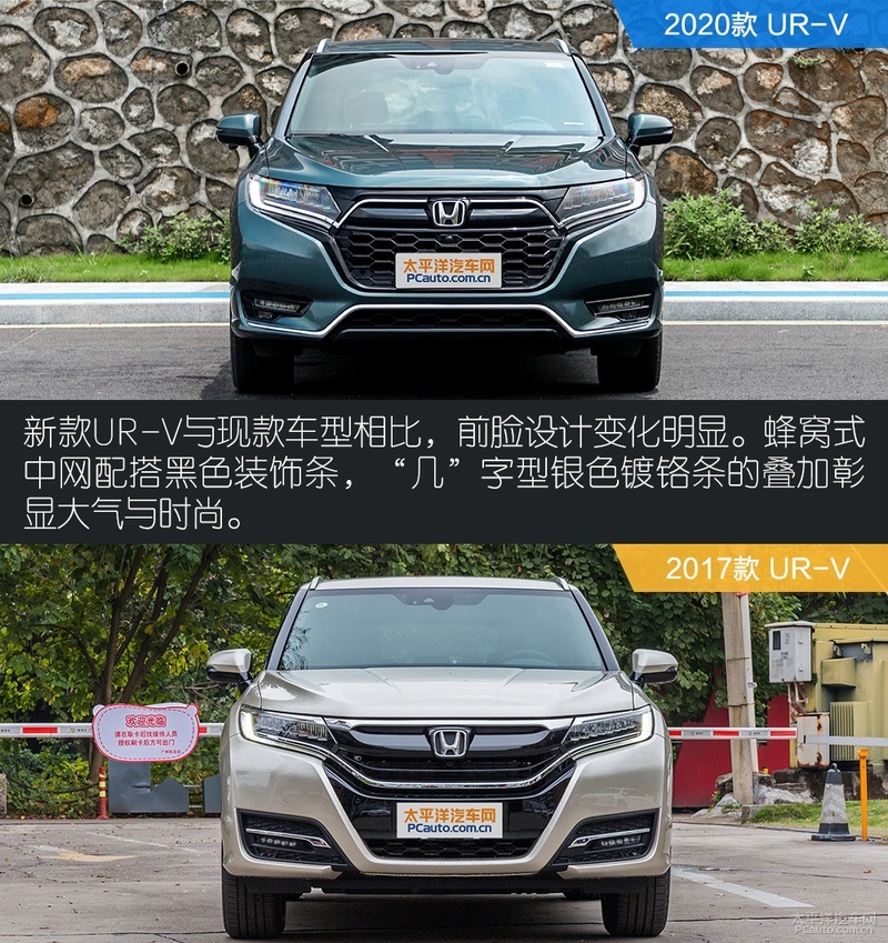 百公里加速10.8秒,百公里加速10.8秒suv怎么样