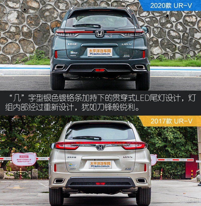 百公里加速10.8秒,百公里加速10.8秒suv怎么样