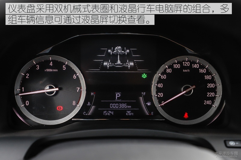 百公里加速10.8秒,百公里加速10.8秒suv怎么样