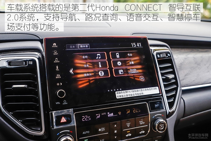 百公里加速10.8秒,百公里加速10.8秒suv怎么样