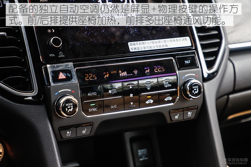 百公里加速10.8秒,百公里加速10.8秒suv怎么样