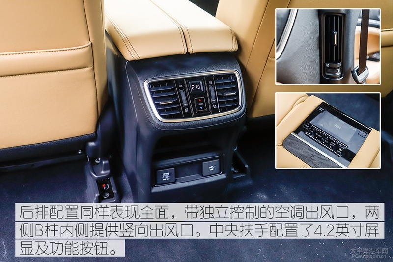 百公里加速10.8秒,百公里加速10.8秒suv怎么样