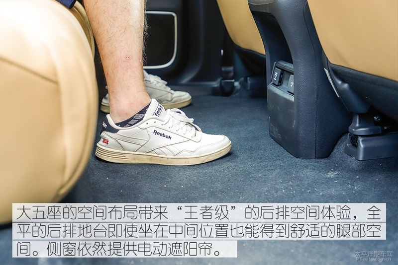 百公里加速10.8秒,百公里加速10.8秒suv怎么样