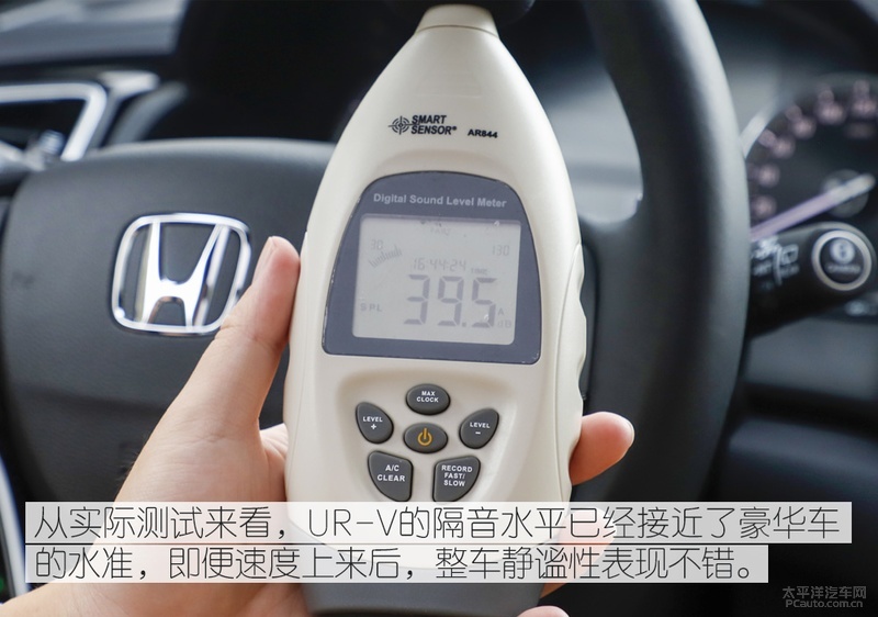 百公里加速10.8秒,百公里加速10.8秒suv怎么样