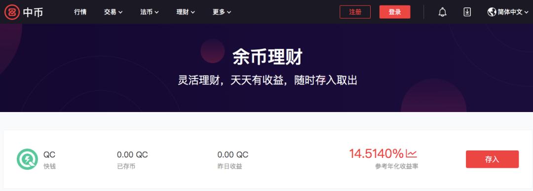 币圈投资财富增长的三个阶段,币圈理财是真的吗