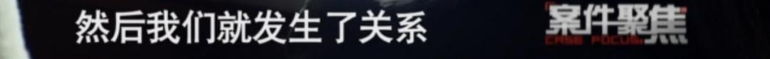中年女子意外怀孕生子找到生父,46岁女子意外怀孕找到孩子父亲