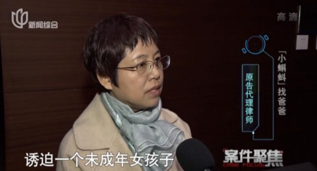 中年女子意外怀孕生子找到生父,46岁女子意外怀孕找到孩子父亲