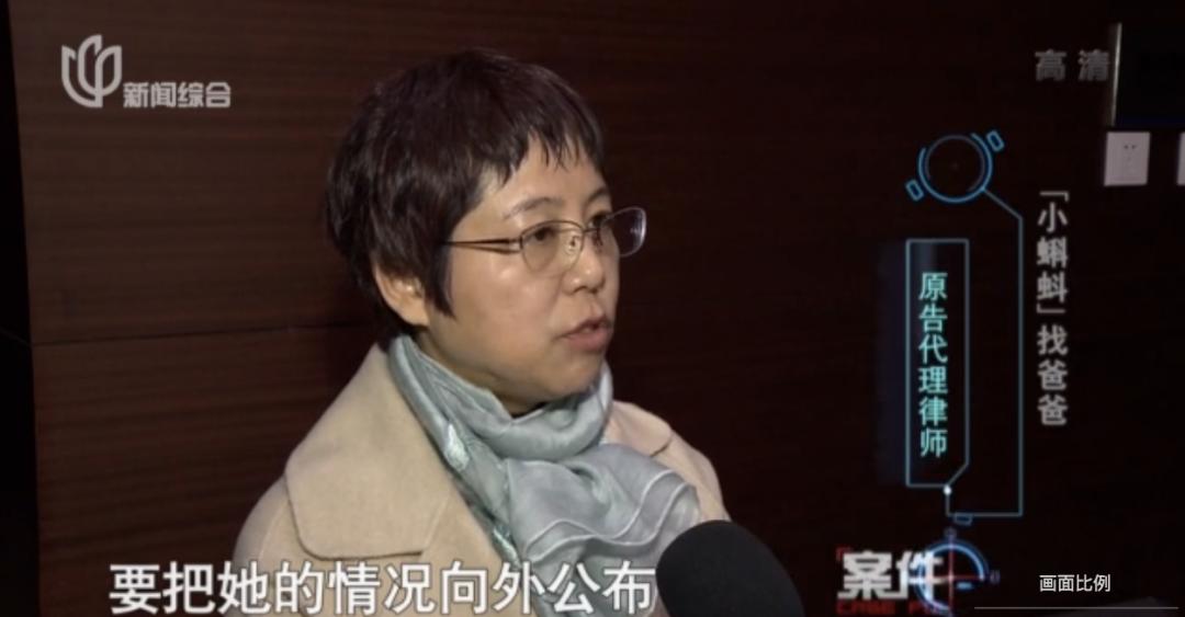 中年女子意外怀孕生子找到生父,46岁女子意外怀孕找到孩子父亲