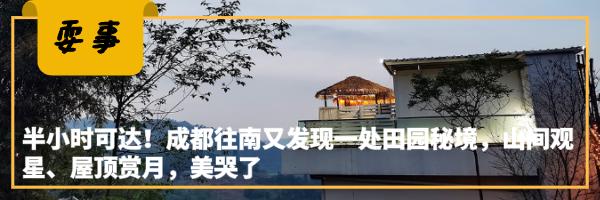 成都锦江老街,成都锦江边老街