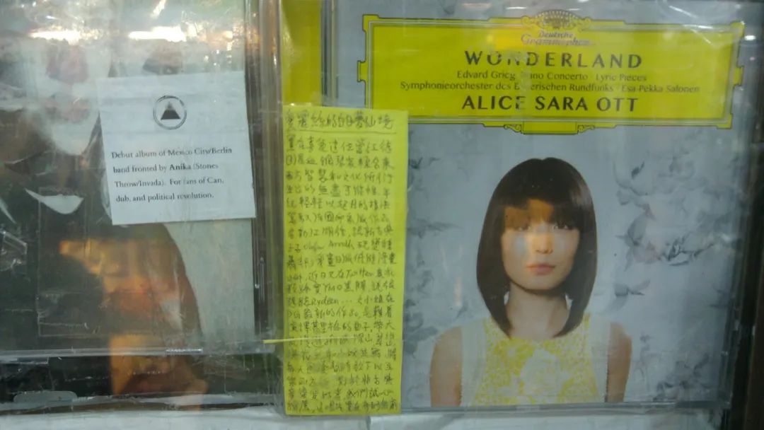 90年代盗版光碟赚钱,盗版光盘90年代