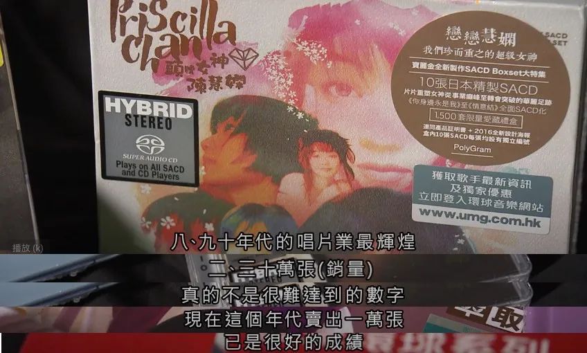 90年代盗版光碟赚钱,盗版光盘90年代