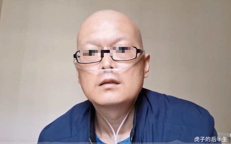 抗癌博主虎子近况,抗癌博主虎子头条