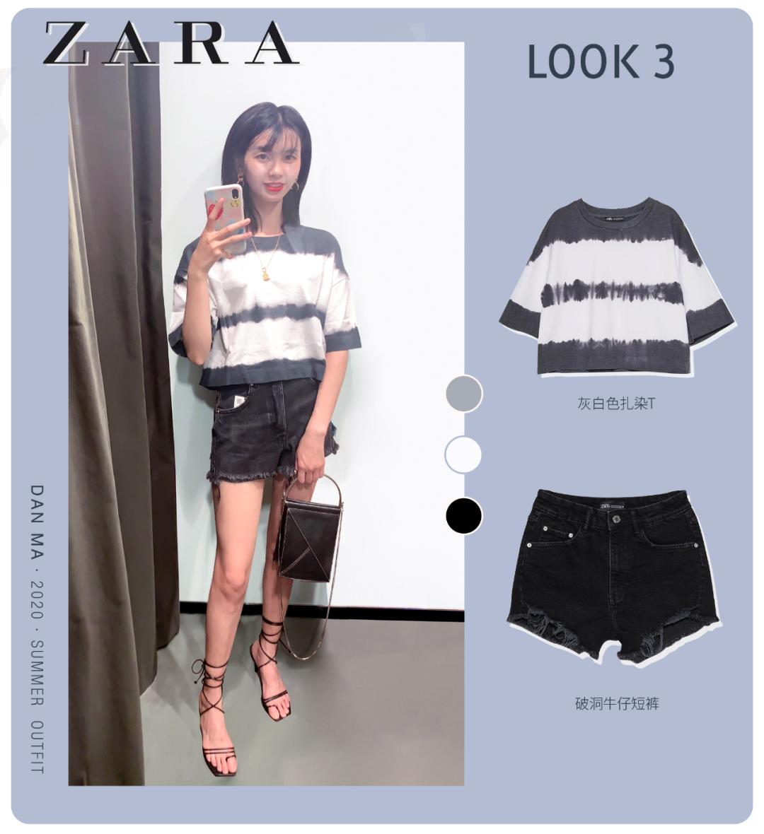 zara必买的衣服,zara推荐值得买的衣服