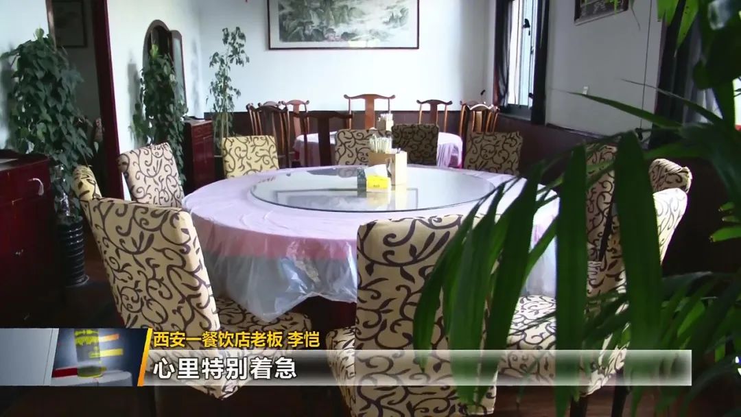 盘活！西安一饺子馆每月3万“负债”店小二兼职快递员开菜鸟驿站“自救”