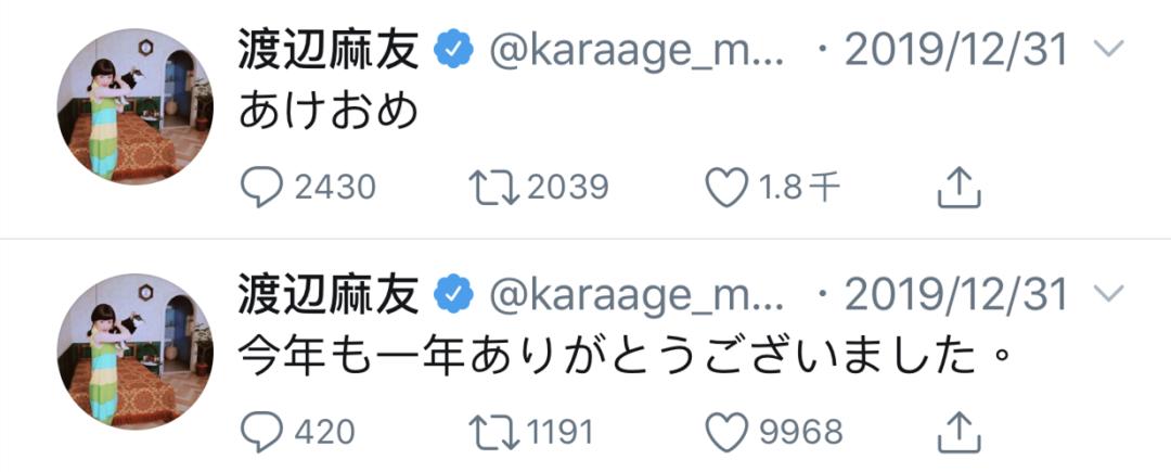 除了退出娱乐圈,她还做了这些事