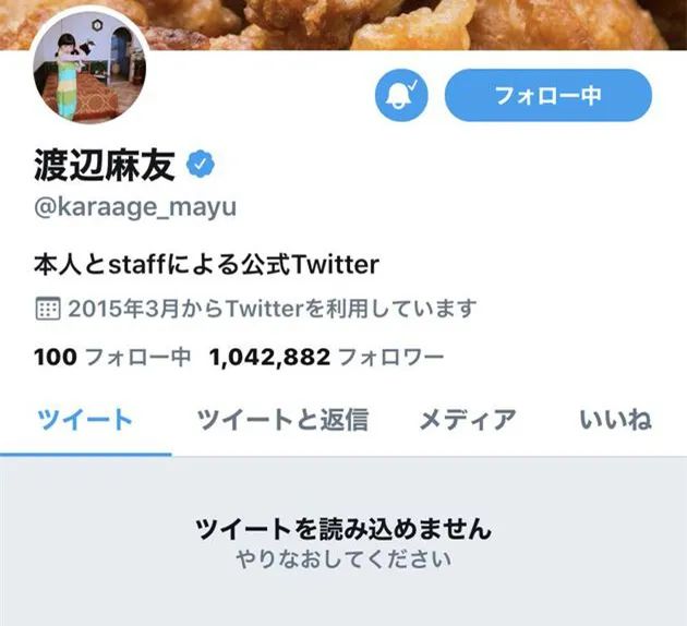 除了退出娱乐圈，她还做了这些事