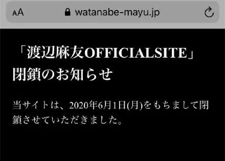 除了退出娱乐圈,她还做了这些事