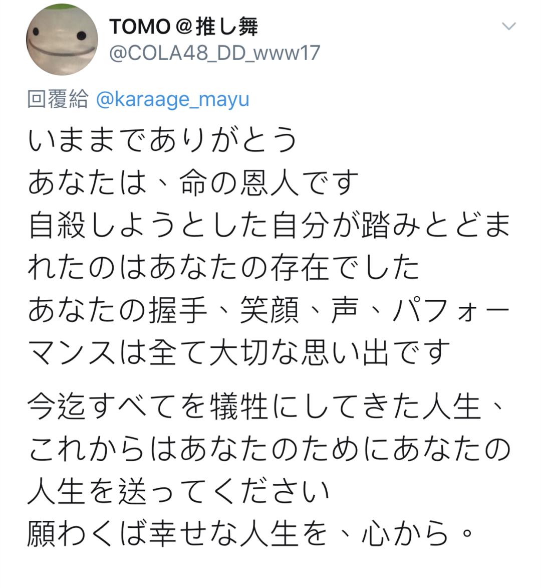 除了退出娱乐圈,她还做了这些事