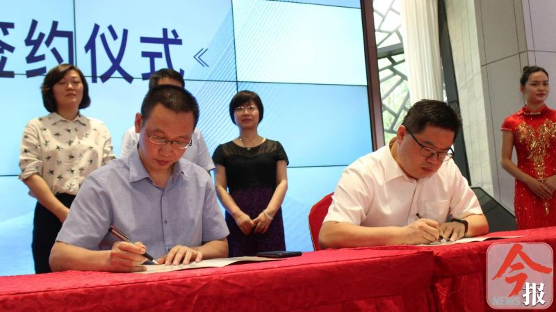 白云区改造项目招商公告,招商旧改新项目