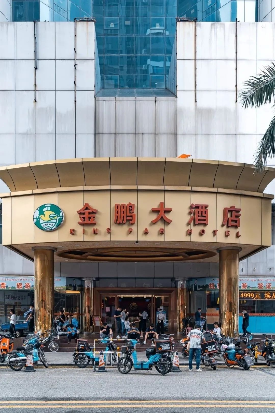 好久不见布吉,再见布吉