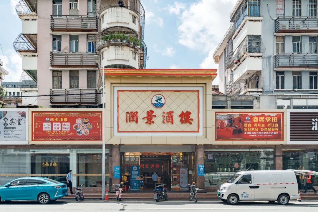 好久不见布吉,再见布吉