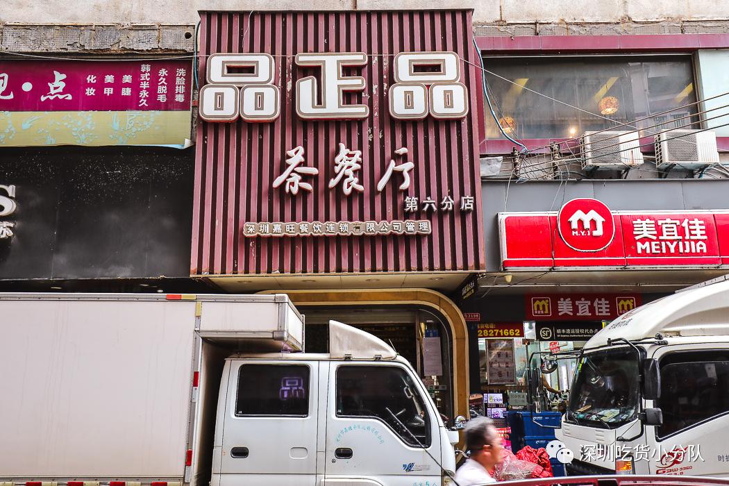 好久不见布吉,再见布吉