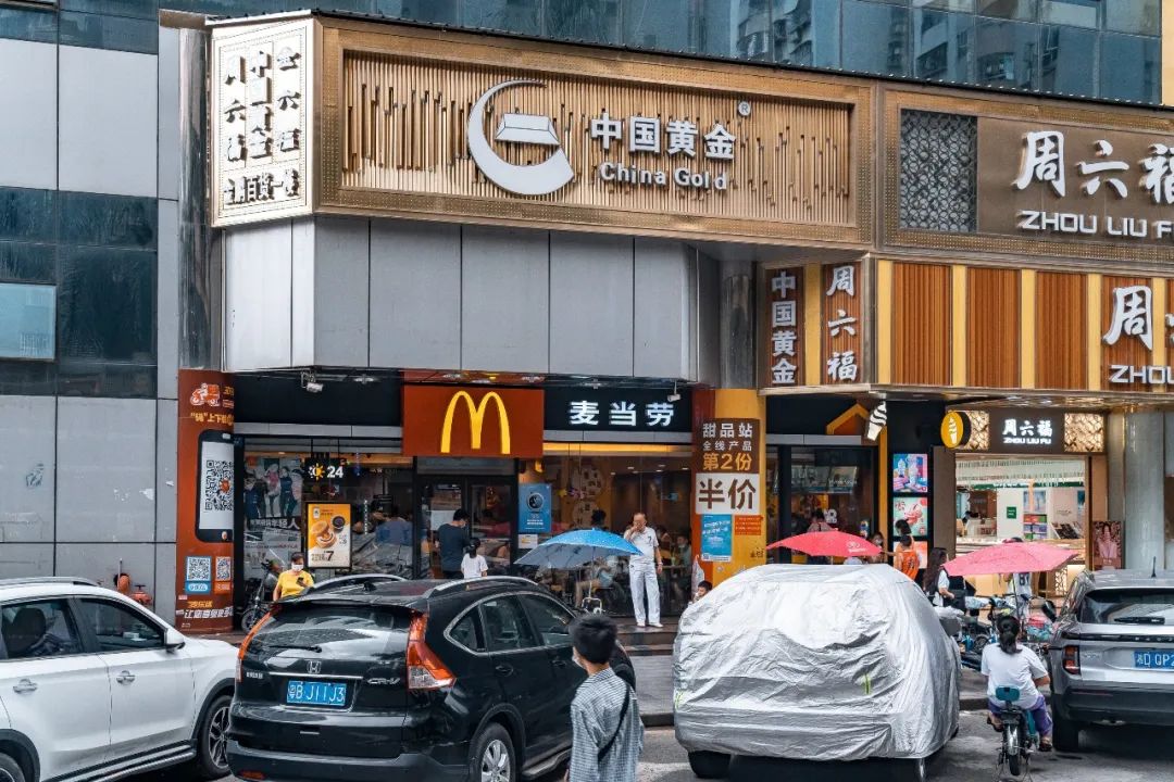 好久不见布吉,再见布吉