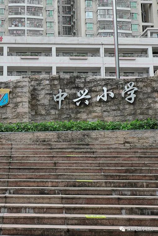 好久不见布吉,再见布吉