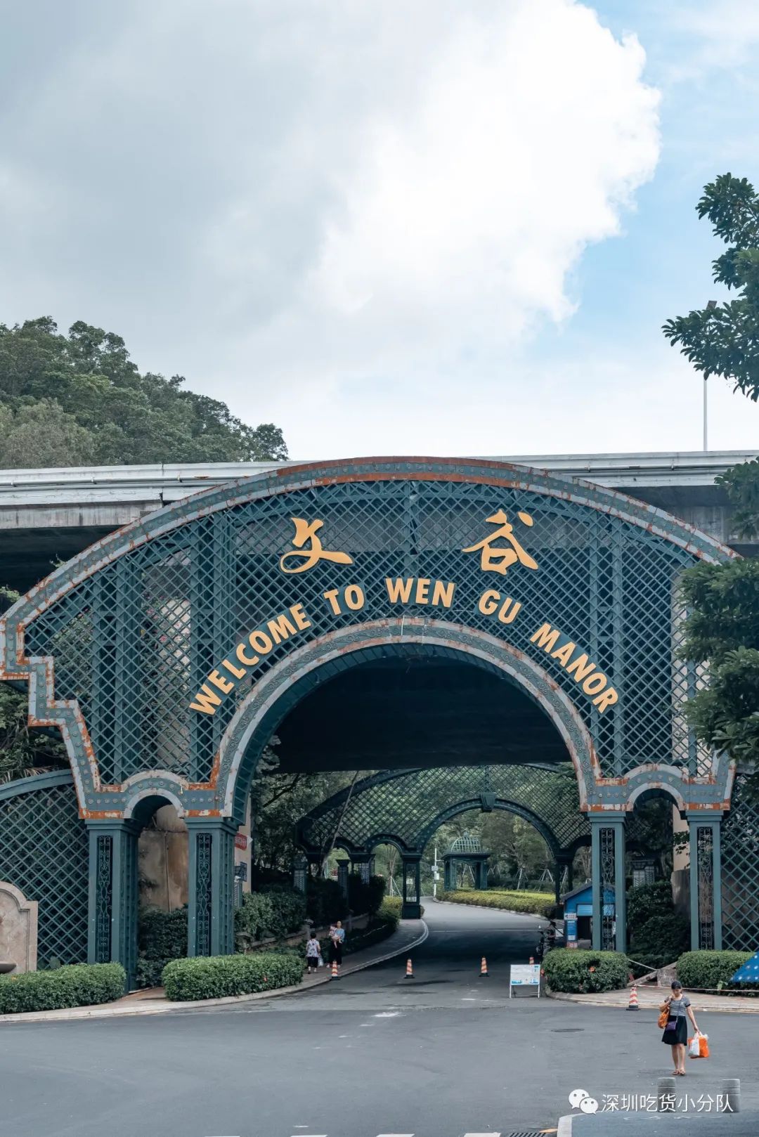 好久不见布吉,再见布吉