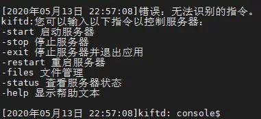 java网盘项目,java开源项目网盘