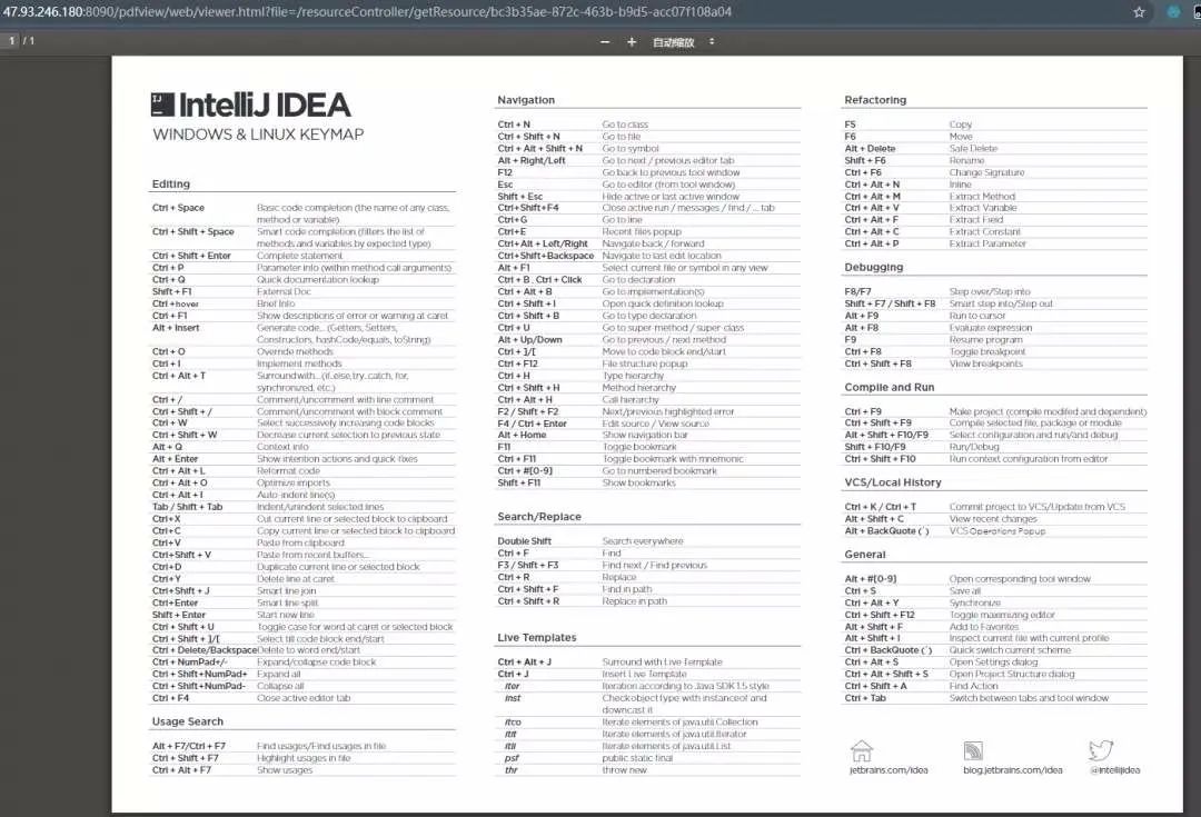 java网盘项目,java开源项目网盘
