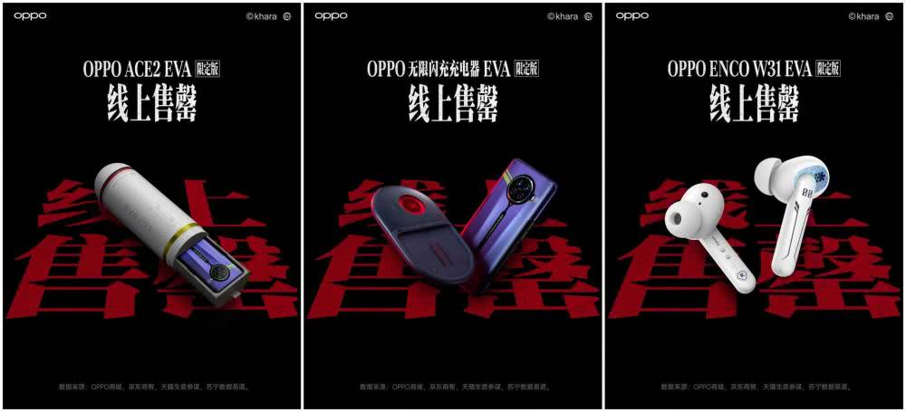 李现张若昀代言京东助阵618；B站要发射卫星了；海尔奖励员工一套房｜一周营销案例Vol.04