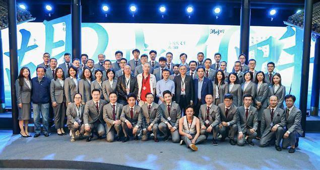 开天眼了!学费28万,湖畔大学课堂笔记曝光:王小川亲自记录,马云布置作业