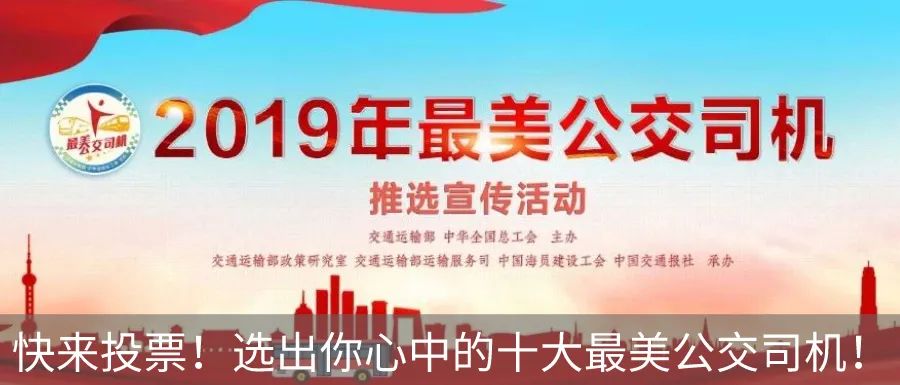 招生季丨你想和156名两院院士成为校友吗？