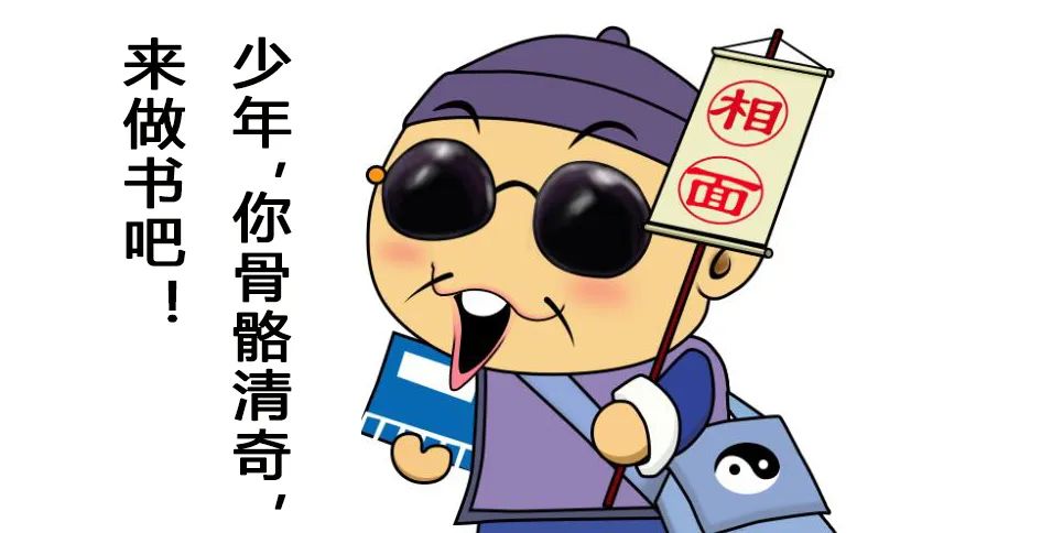 摆摊吧设计人完整版,摆地摊吧