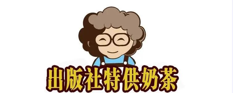 摆摊吧设计人完整版,摆地摊吧