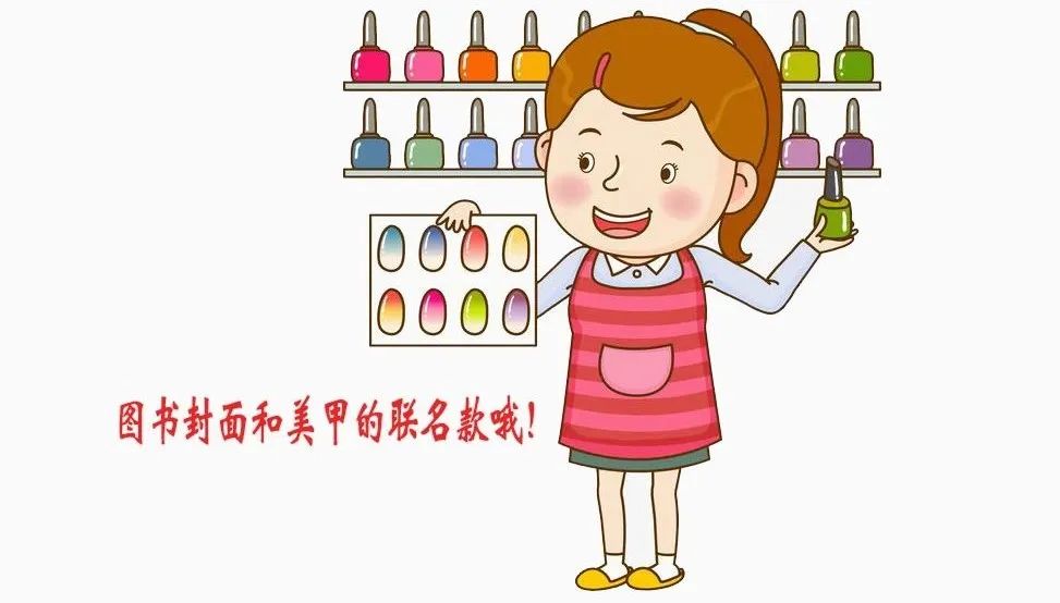 摆摊吧设计人完整版,摆地摊吧