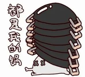 摆摊吧设计人完整版,摆地摊吧